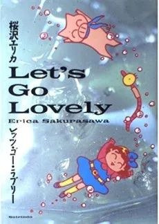 Let's Go Lovely cover
