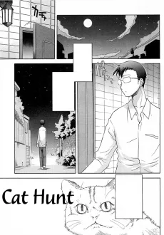 Neko Hunt cover