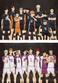 HAIKYU!! 3rd Season cover