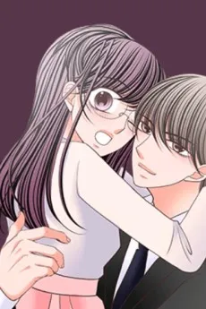 Mousou Actress! cover