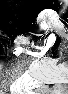 Usuyami no Torikago cover