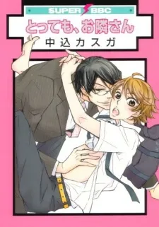 Tottemo, Otonari-san cover
