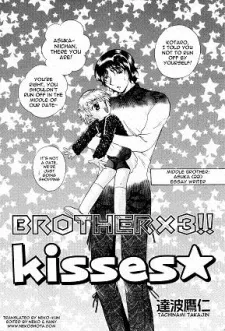 Brother X 3 kisses! cover