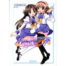 Memories Off 6 ～T-wave～ cover