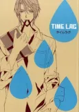 Time Lag dj cover
