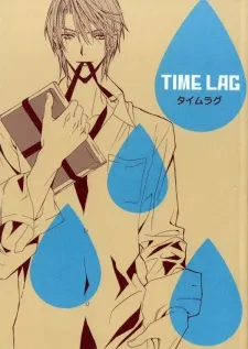 Time Lag dj cover