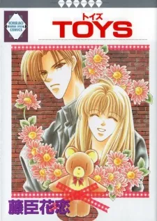Toys cover
