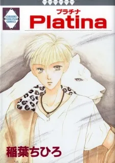 Platina cover