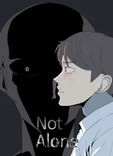 Not Alone cover