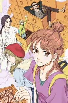 Sangsangdang Hanuiwon cover