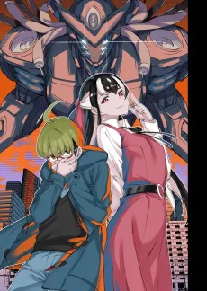 Boku no Kanojo wa Kessen Heiki cover