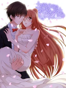 On the Tip of My Heart cover