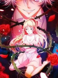 Love, Beauty and Revenge cover