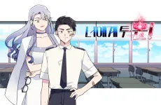 Neoege Tu Hon! cover