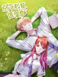Weak Pretty School Boy's Love Story cover