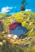 Howl‘s Moving Castle cover