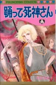 Odotte Shinigami-san cover