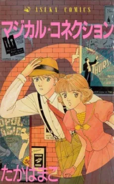 Magical Connection cover