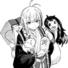Yakushi Tenten cover