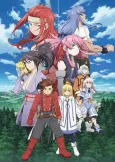 Tales of Symphonia: The Animation - Tethe'alla Arc cover
