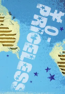 ¥ 0- PRICELESS cover