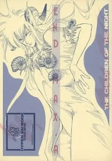 END MAX・A cover