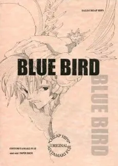 BLUE BIRD cover