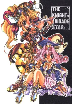 THE KNIGHTs BRIGADE STARs cover