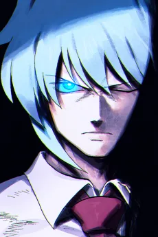 Undead Unluck 2nd Season cover