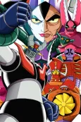 Mazinger Z cover