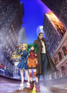 Solty Rei cover