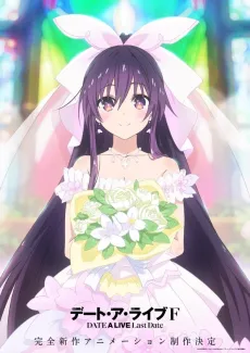 Date A Live F Last Date cover