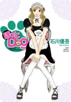 Hotto Dog cover