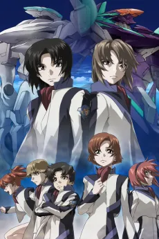 Fafner Exodus cover