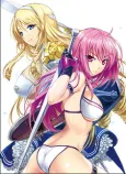 BIKINI WARRIORS: Genkai Toppa, Okite-Yaburi cover