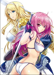 BIKINI WARRIORS: Genkai Toppa, Okite-Yaburi cover