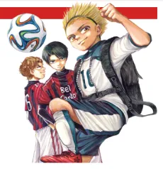 Mada Minu Field de cover