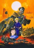 Venus Wars cover