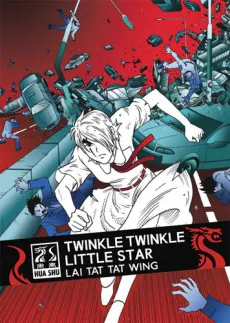 Twinkle Twinkle Little Star cover