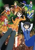 Stellvia of the Universe cover