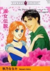 Lady and the Legend cover