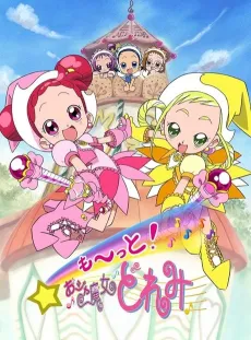 Motto! Ojamajo Doremi cover