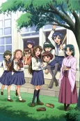 Taisho Baseball Girls cover