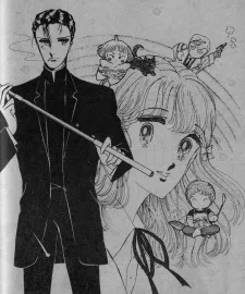 Niji no Jikan no Ruka cover