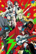 Samurai Jam-Bakumatsu Rock cover