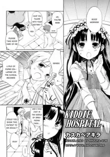 Kiddie Hospital cover