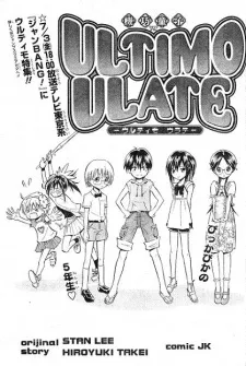Ultimo Ulate cover