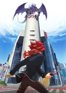 Monster Strike the Animation cover