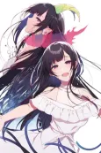 Ane Naru Mono cover