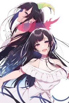Ane Naru Mono cover